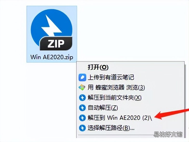 PS和AE在Windows和Mac下的安装教程 adobeid怎么注册