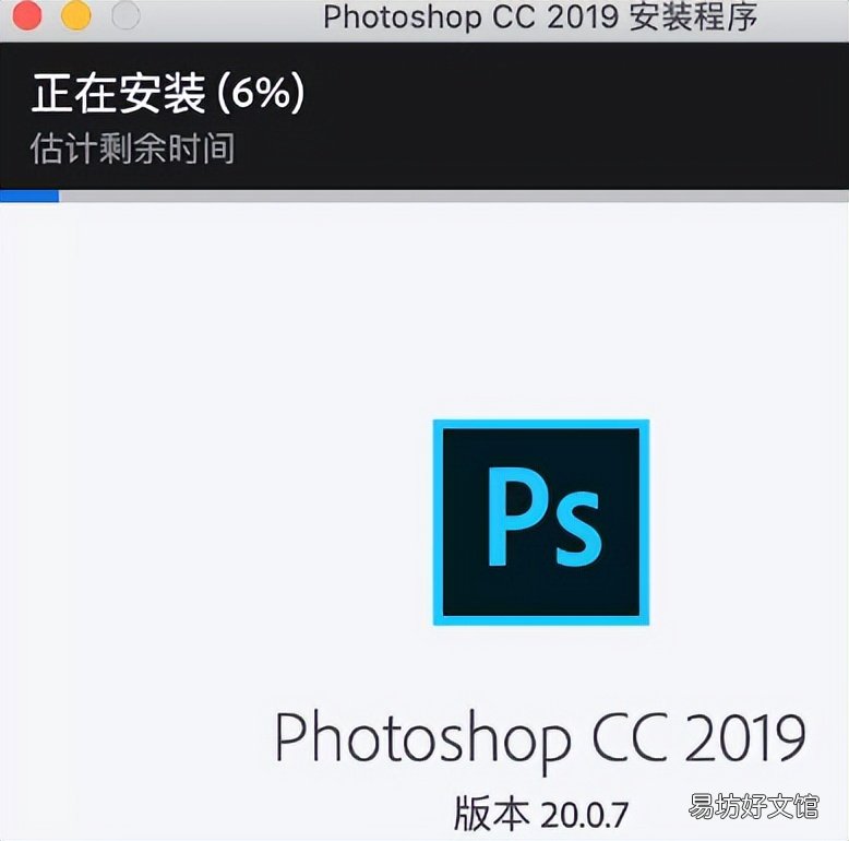 PS和AE在Windows和Mac下的安装教程 adobeid怎么注册