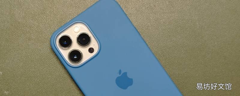 13pro max是双卡双待吗