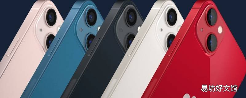 iphone13有屏下指纹吗