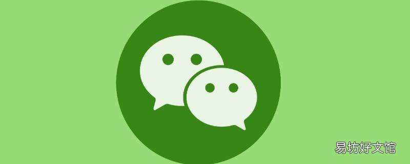 微信自己的名片怎么发给别人