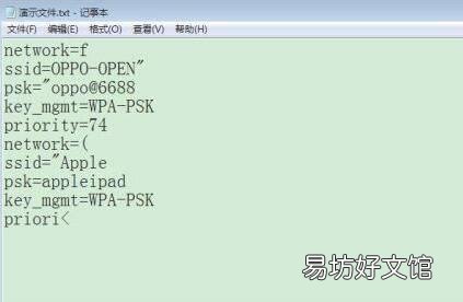 tar文件如何打开