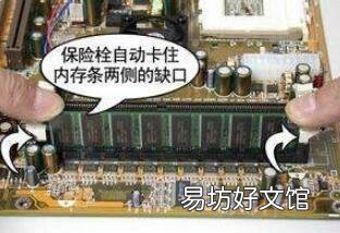 显示器显示节电模式是怎么回事