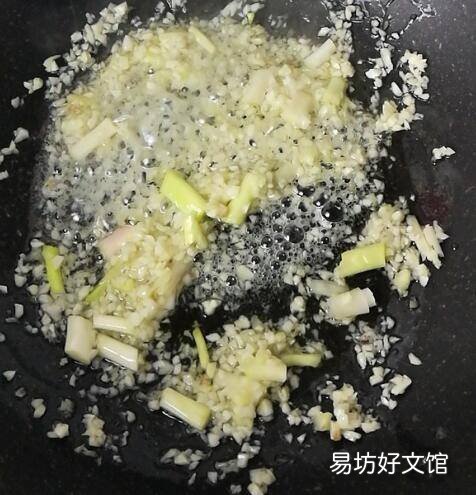 怎么炒虾尾好吃