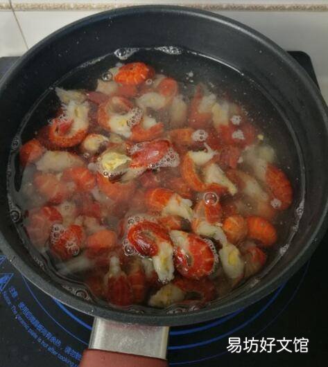 怎么炒虾尾好吃