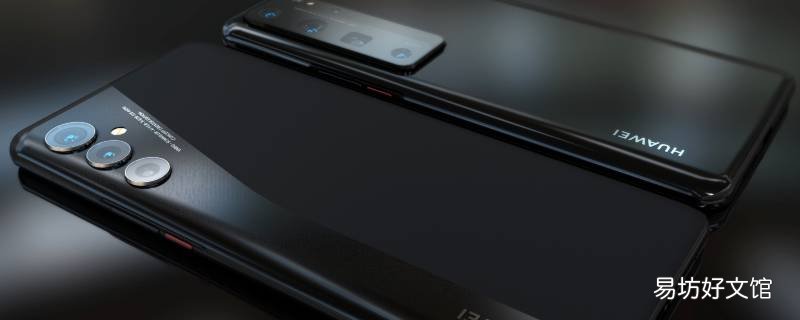 华为p50pro和荣耀magic3pro对比