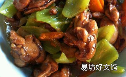 鸡腿怎么炒好吃