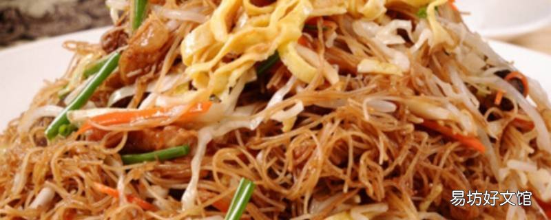 炒米面怎么炒