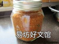 怎么炒糊米
