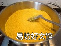 怎么炒糊米