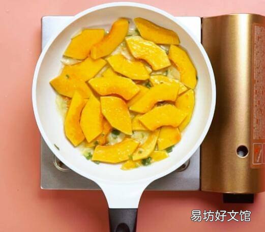 菜南瓜怎么炒好吃
