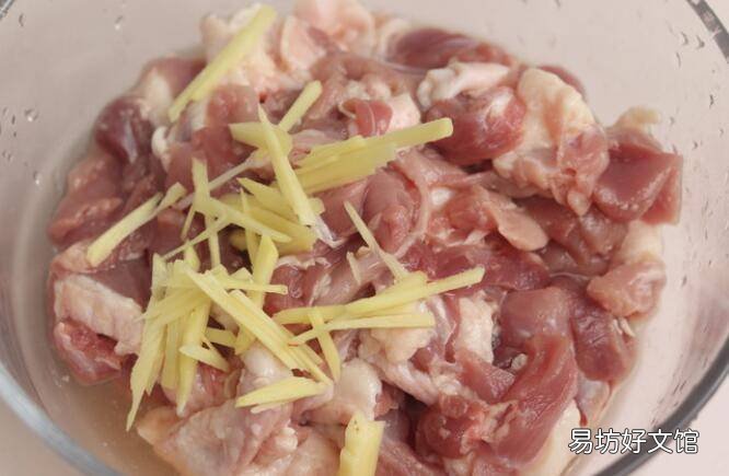鸭腿怎么炒