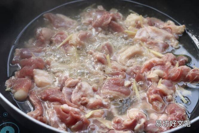鸭腿怎么炒