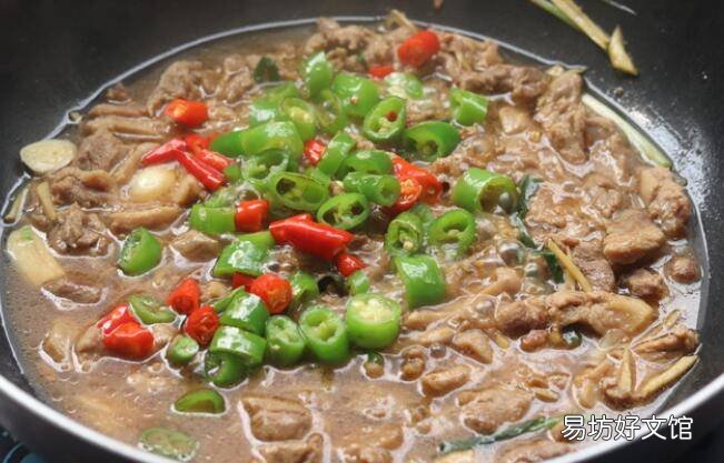 鸭腿怎么炒