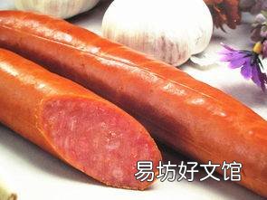 肉肠怎么炒