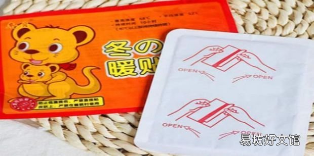 暖宝宝不热怎么办