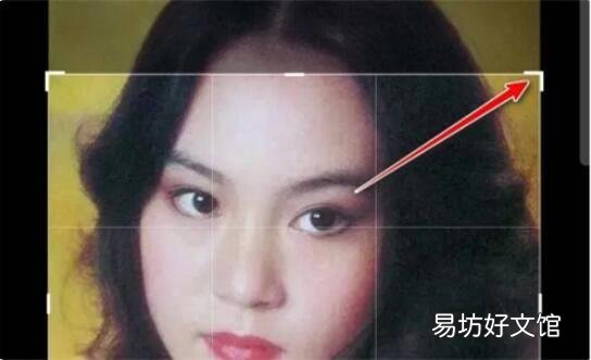 手机如何修改照片尺寸