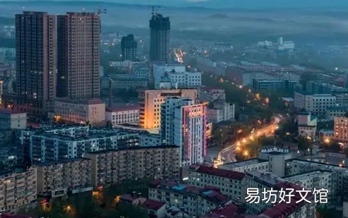 鹤岗能找到工作吗