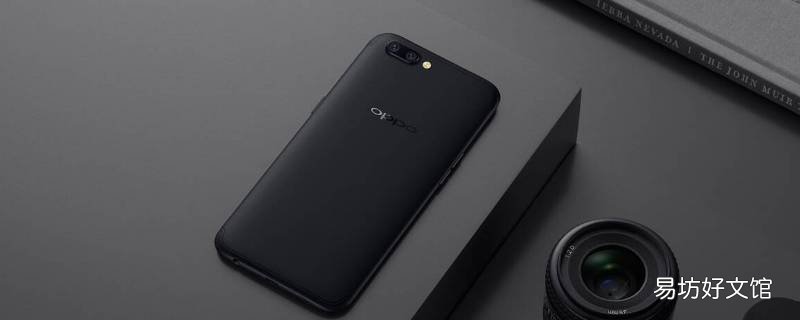 oppor11有nfc功能吗