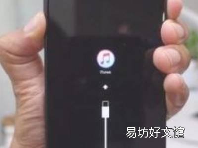iphone怎么恢复上一个版本