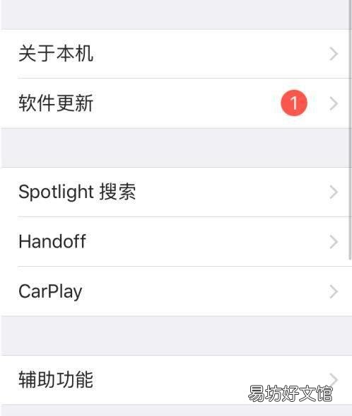 手机内存满了该怎么处理