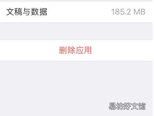 手机内存满了该怎么处理