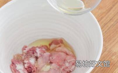 苦瓜炒肉怎么炒好吃