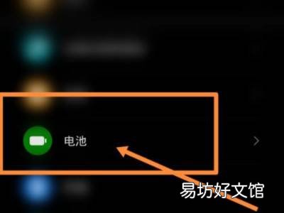 华为快充变成普通充电了怎么办
