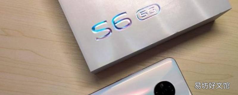 vivos6有红外线遥控功能吗
