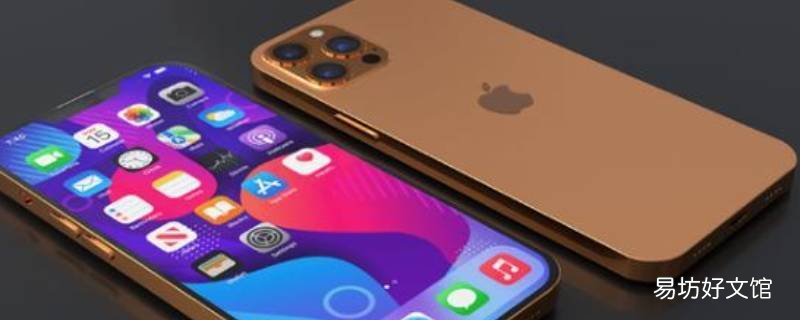 iphone查看视频属性大小