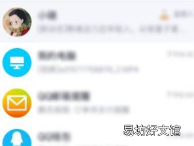 iphone查看视频属性大小