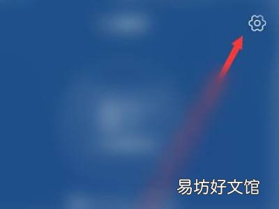 华为电量低于20提示在哪设置