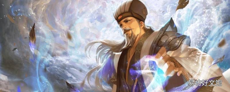 非锁定技是什么意思