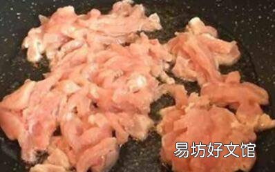杂菜怎么炒