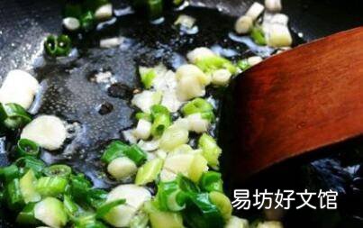 凉粉怎么炒