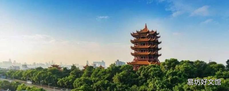 420108是武汉市哪个区