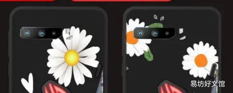 手机运行内存12+3是什么意思