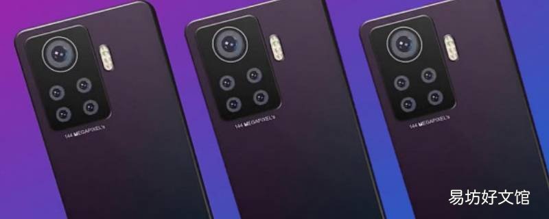 华为p50pro支持5g吗