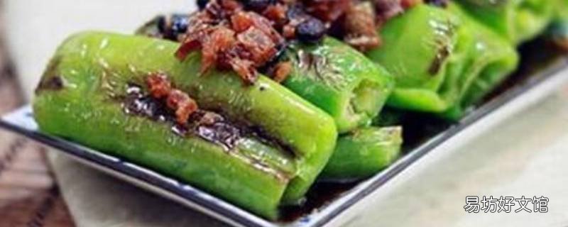 脆皮青椒的制作方法