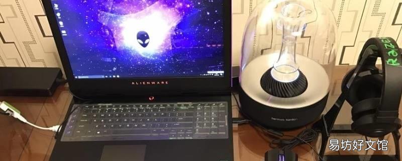 电脑开机后黑屏怎么解决无信号