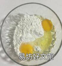 薄饼机的面糊怎么调