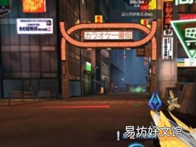 天启四骑士怎么切换主武器