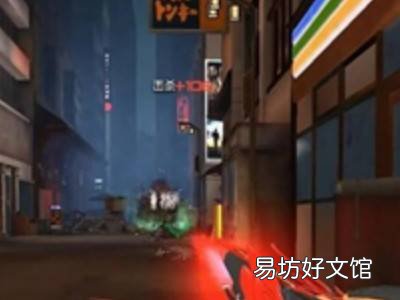 天启四骑士怎么切换主武器