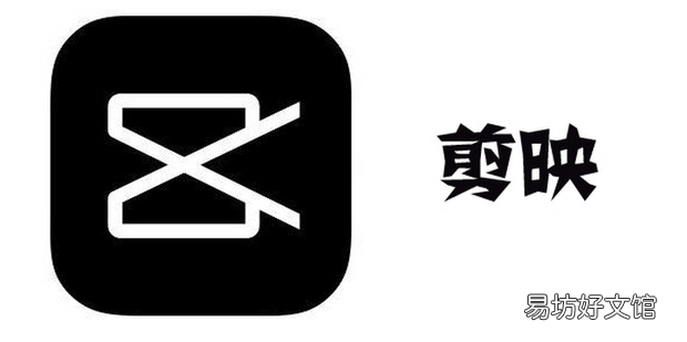 剪映电脑版如何导入素材