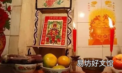 ?灶王爷贴在厨房的哪里