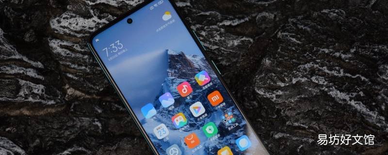 红米note10pro支持nfc吗