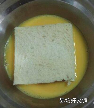 西多士怎么做