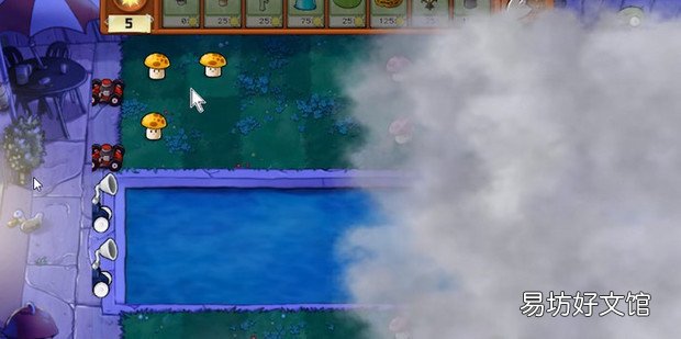 植物大战僵尸level4-8过关攻略