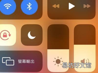 苹果手机如何完全静音