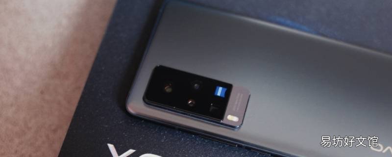 vivox60pro有红外遥控吗